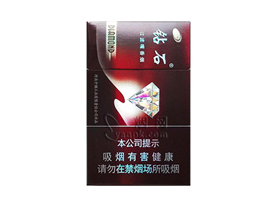 钻石(硬玫瑰紫)