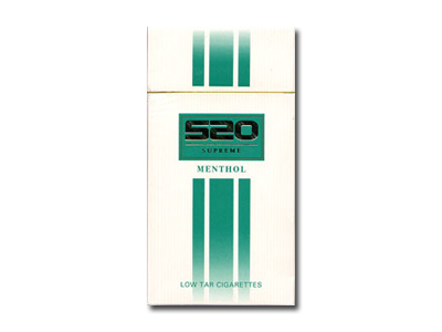 520(薄荷)
