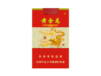 黄金龙(软精制)