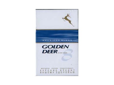 金鹿(硬8mg出口)