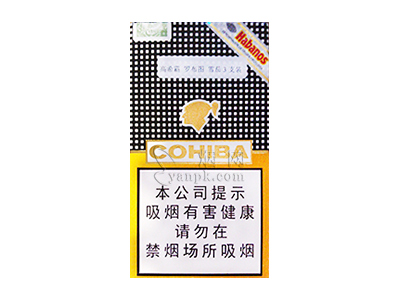 高希霸(罗布图纸盒15支装)