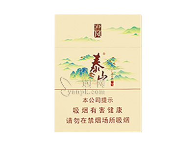 泰山(儒风双中支)