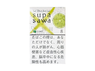 黑杰克(青柠爆珠8mg日版)