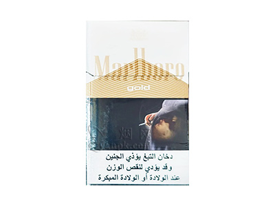 万宝路(硬白金科威特版)